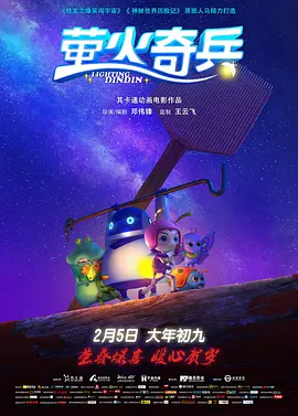 香蕉人精品视频多人免费永久视频